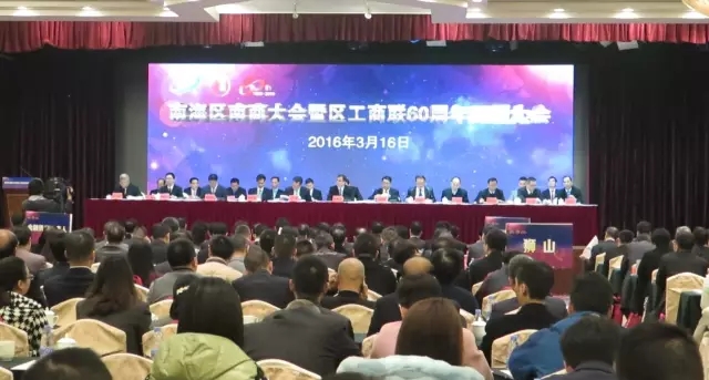 熱烈祝賀我司榮獲“2015年度納稅超5000萬元企業(yè)”榮譽稱號，履行企責(zé)回饋社會！