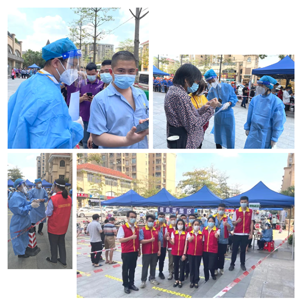 共克時艱，共同抗擊疫情