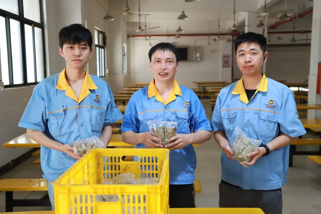 粽情端午，情暖華昌——華昌集團(tuán)為全體員工發(fā)放端午福利！