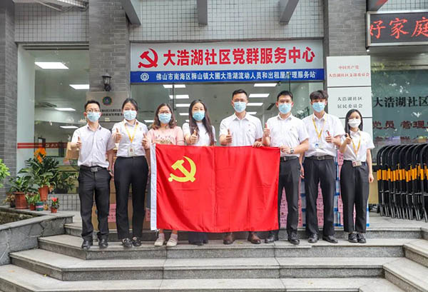 華昌集團(tuán)向大浩湖社區(qū)捐贈防疫物資和生活用品