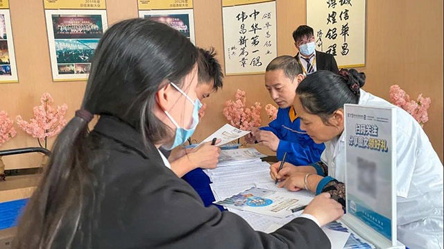 華昌制定合理的規(guī)劃，為員工提供一站式服務(wù)，確保活動順利進(jìn)行。