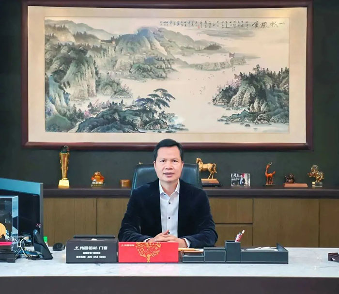華昌集團(tuán)董事長(zhǎng)潘偉深2023年新春賀詞:踔厲奮發(fā) 勇毅前行 !