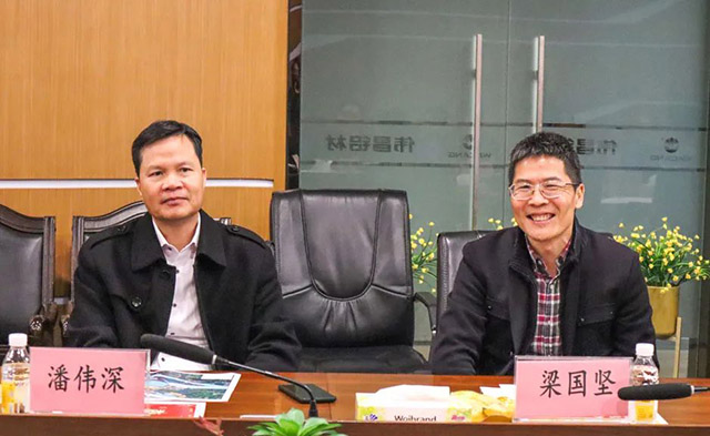 肇慶市、四會市領(lǐng)導(dǎo)與華昌領(lǐng)導(dǎo)共話交流