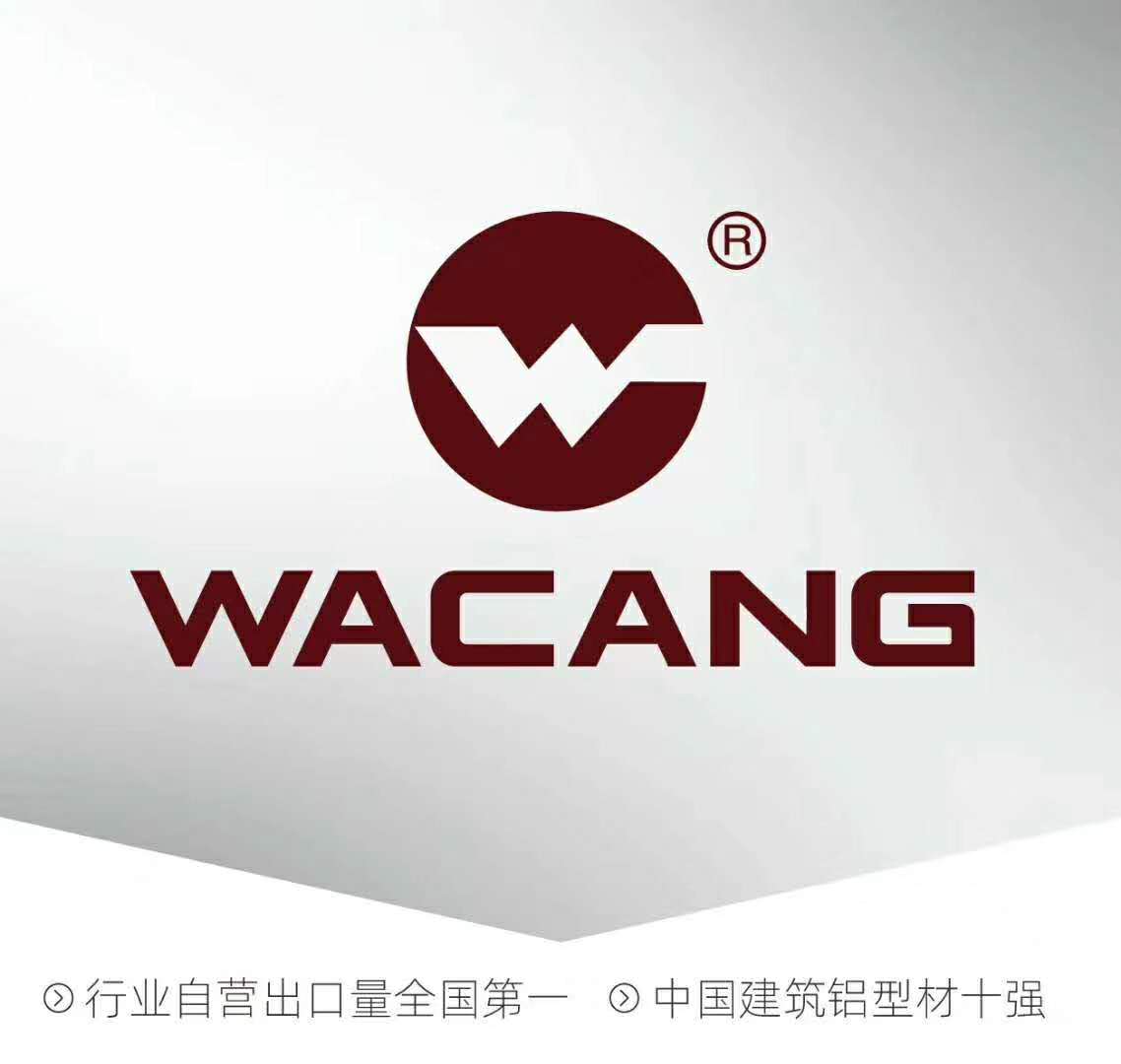 華昌鋁業(yè)期待您的加入：做最好最美自己，讓青春無(wú)悔！