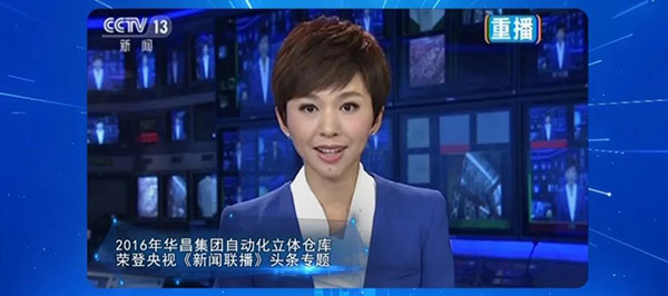 經(jīng)過一代人兢兢業(yè)業(yè)的發(fā)展，在新一代“鋁”行人的探索下，佛山鋁型材將走向何方?