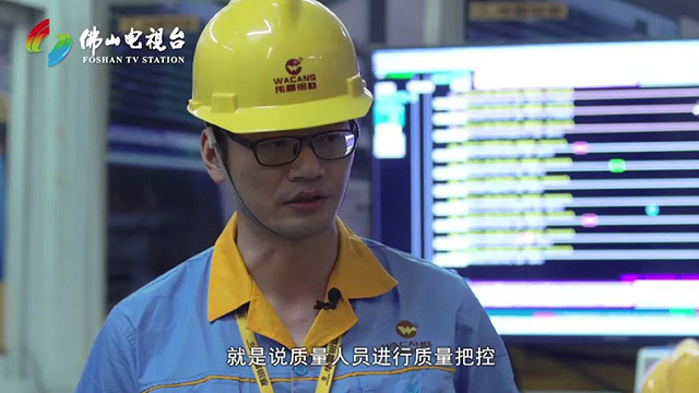 總工程師對技術(shù)提升、產(chǎn)品設(shè)計、模具制造等也提出更高的要求