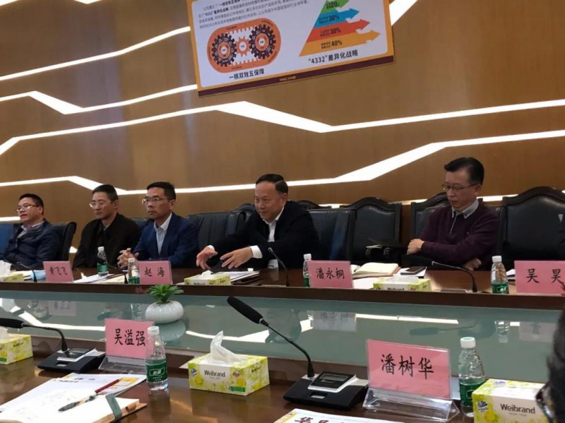 佛山市政府趙海副市長一行蒞臨華昌鋁業(yè)指導工作