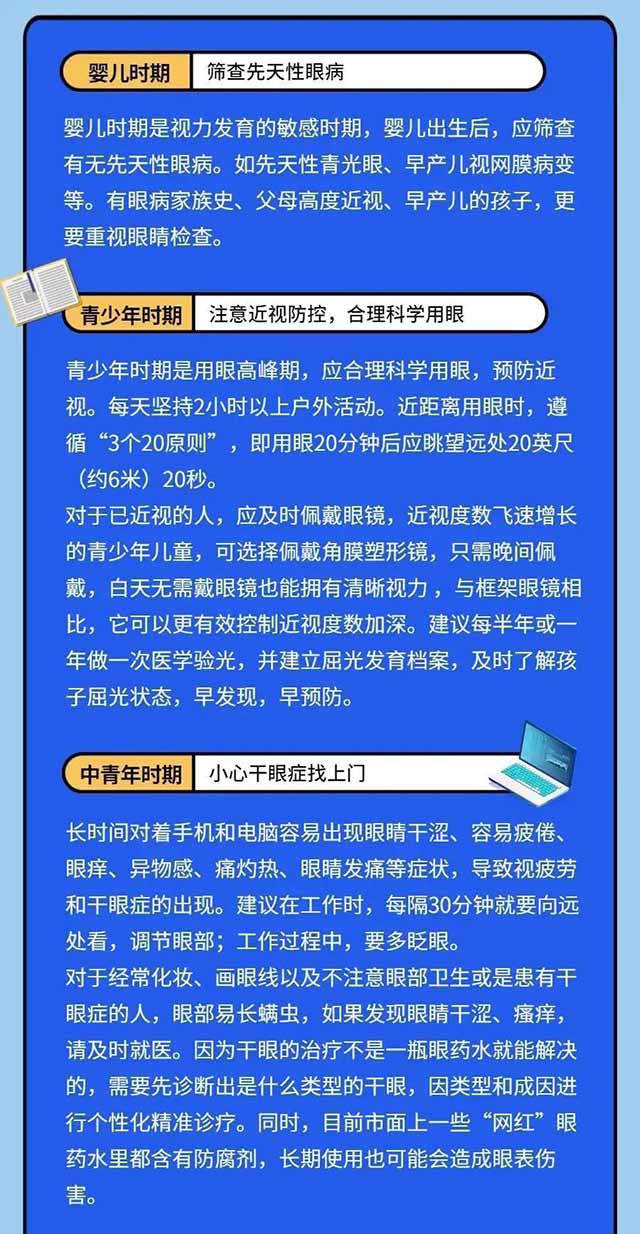 醫(yī)務(wù)人員和藹可親，耐心地對每個員工進(jìn)行檢查。