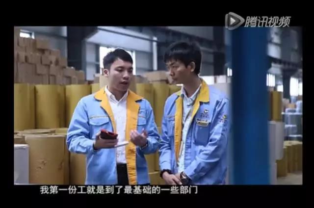 潘總車(chē)間截圖.jpg