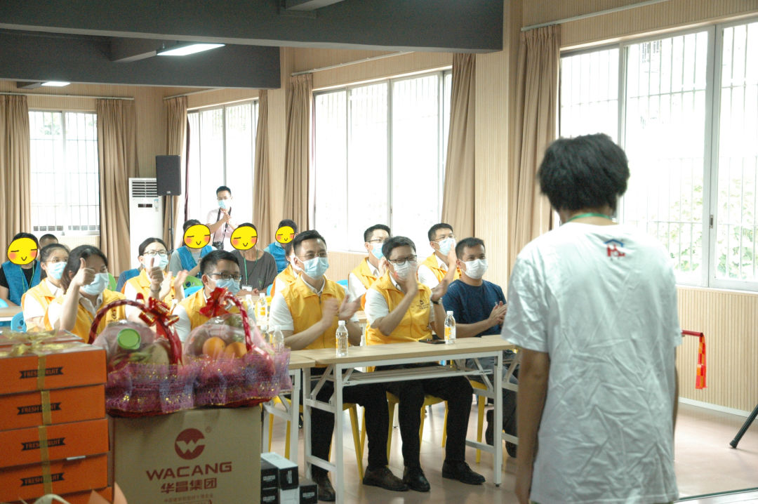 履行社會責任,彰顯企業(yè)擔當|華昌集團前往獅山鎮(zhèn)小塘社區(qū)康園中心開展慰問活動
