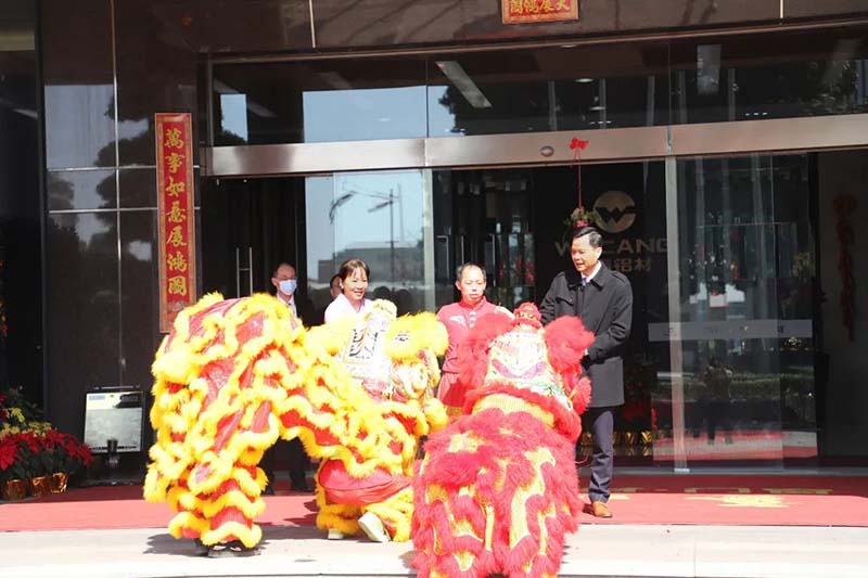 “兔”飛猛進(jìn)，大展宏“兔”——華昌集團(tuán)開(kāi)工大吉