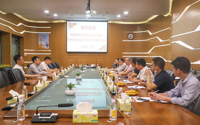 中國(guó)有色金屬加工工業(yè)協(xié)會(huì)、南海鋁材協(xié)會(huì)蒞臨華昌集團(tuán)指導(dǎo)工作