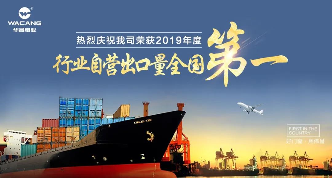 11自營(yíng)出口.jpg