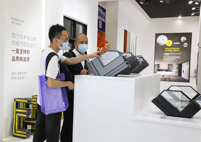 了解華昌的發(fā)展前景及產(chǎn)品特點(diǎn)