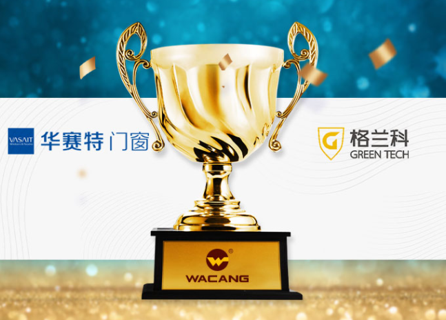 中國鋁材十大品牌有哪些？華昌鋁材怎么樣？