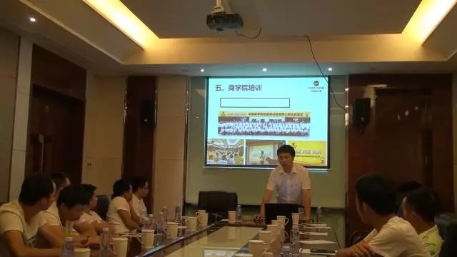 【偉昌動(dòng)態(tài)】“打造家裝營銷服務(wù)團(tuán)隊(duì)”-- 華昌商學(xué)院家裝市場(chǎng)訓(xùn)練營（銅仁站）完滿舉行！