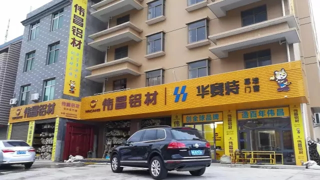 【工程直播】“泡一壺茶，偷得半天好時光”--長樂偉昌茶室工程項目完成時！