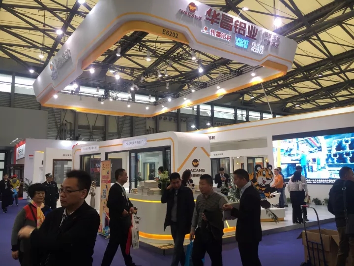 【展會直擊】華昌鋁業(yè)旗下三大品牌亮相中國國際門窗幕墻博覽會，為新品打CALL！！