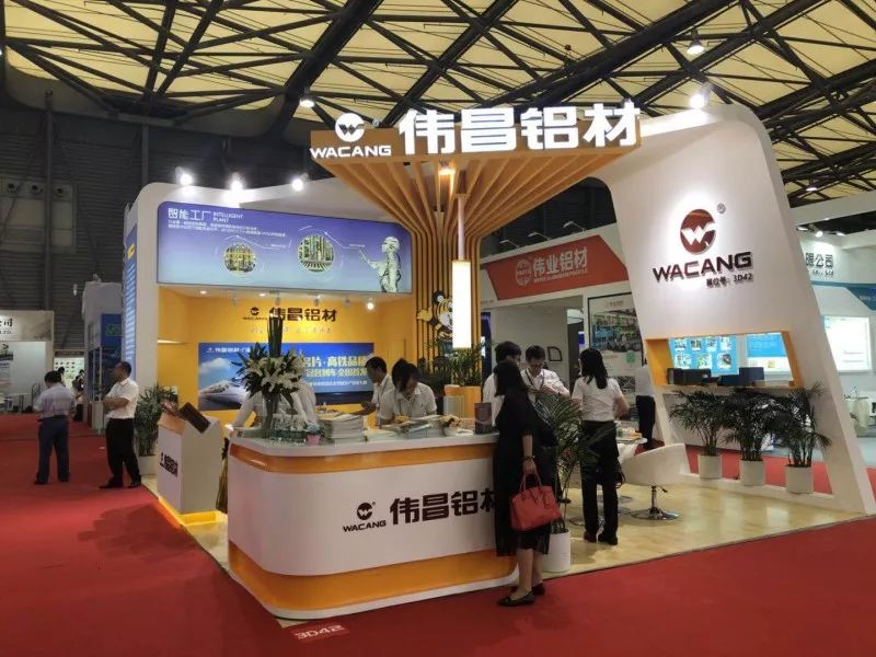 【展會直擊】偉昌鋁材盛大亮相第十四屆中國國際鋁工業(yè)展覽會，引領(lǐng)鋁應(yīng)用向多元化發(fā)展！