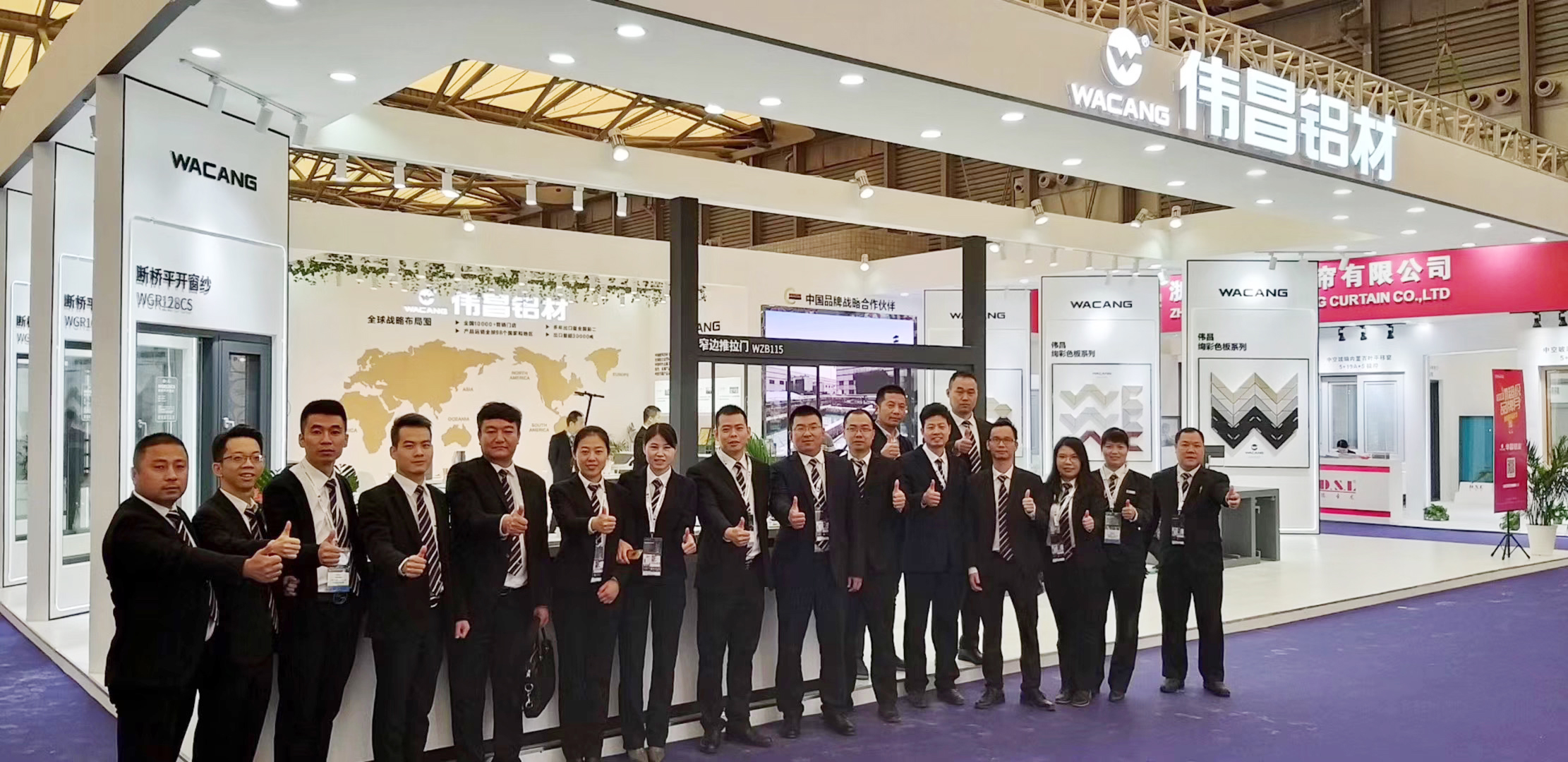 【展會現場】偉昌鋁材出席2019中國國際門窗訓覽會,全新產品震麝亮相!